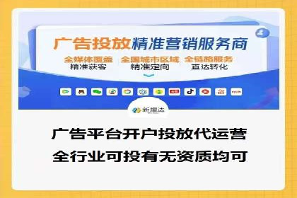 案例分享：百度SEO优化公司如何提高网站转化率